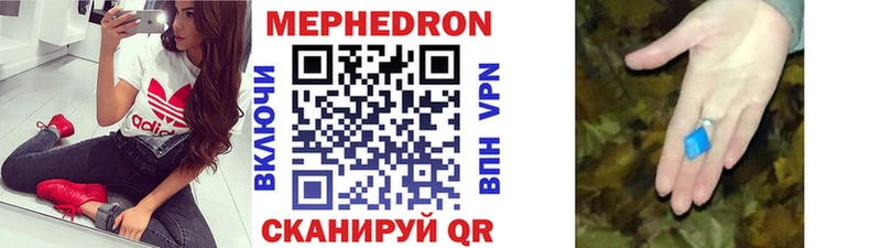 Где продают наркотики Беслан АМФ  Меф  ГАШ  Марихуана 
