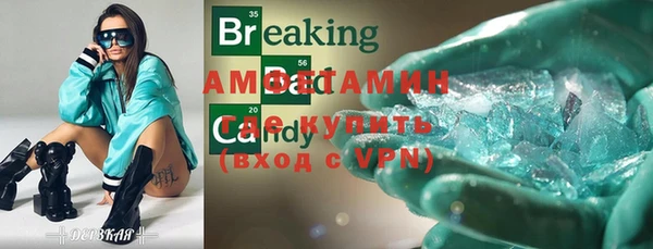 хмурый Баксан