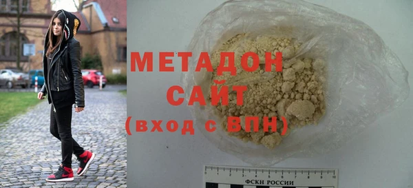 трава Пестово