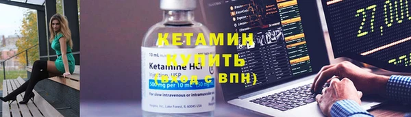 МДПВ Арсеньев