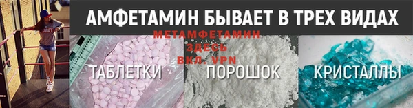 прущие крисы Аркадак