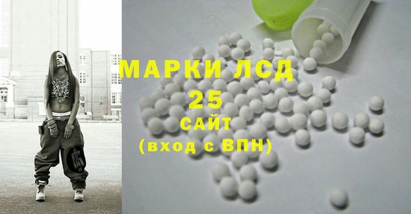 прущие крисы Аркадак