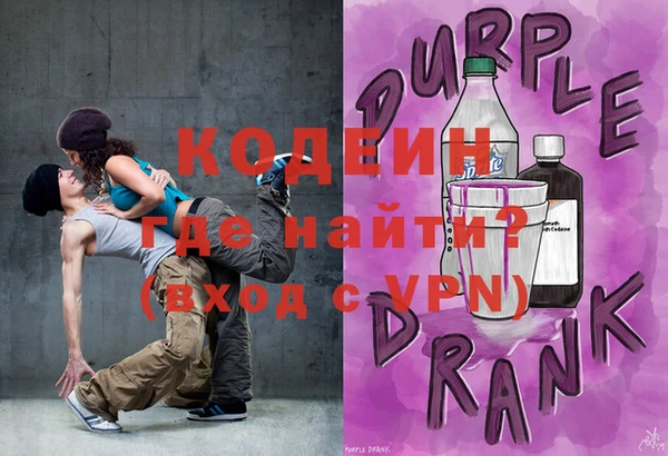 прущие крисы Аркадак