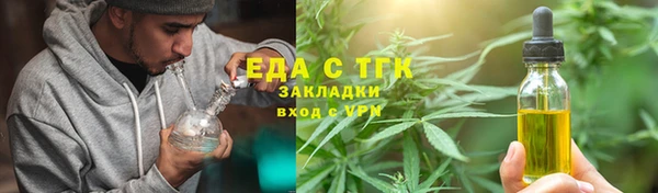 хмурый Баксан