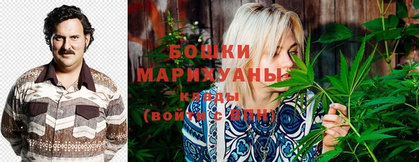 синтетический гашиш Армянск