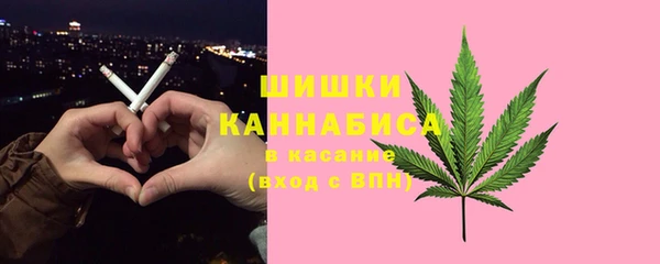синтетический гашиш Армянск