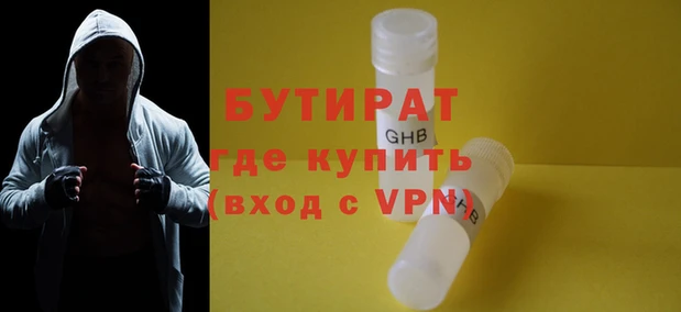 МДПВ Арсеньев