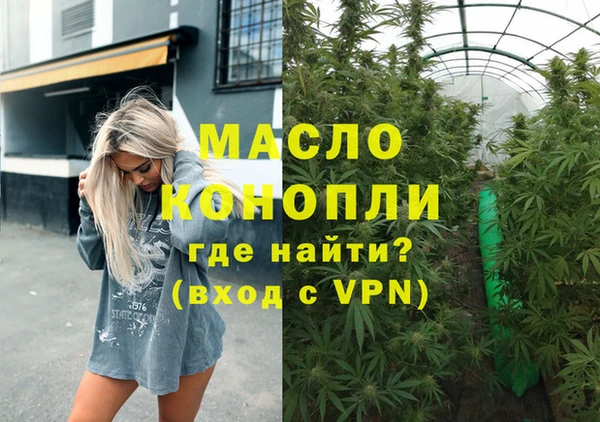 МДПВ Арсеньев
