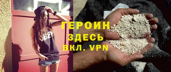 прущие крисы Аркадак