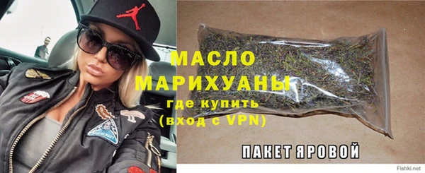 mdpv Переславль-Залесский