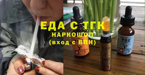 МДПВ Арсеньев