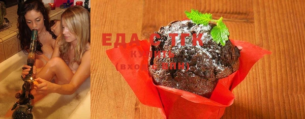 синтетический гашиш Армянск