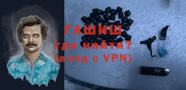 прущие крисы Аркадак