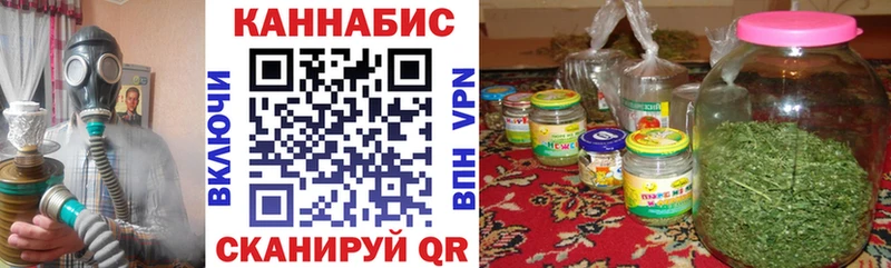 купить наркотик  Беслан  Бошки марихуана ГИДРОПОН 